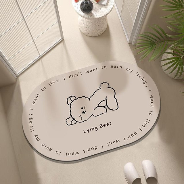 Rutschfeste und schnelltrocknende Kieselgurmatte für Badezimmer und Toilette, Beige, B/B: 80 x 50 cm - Bild 1