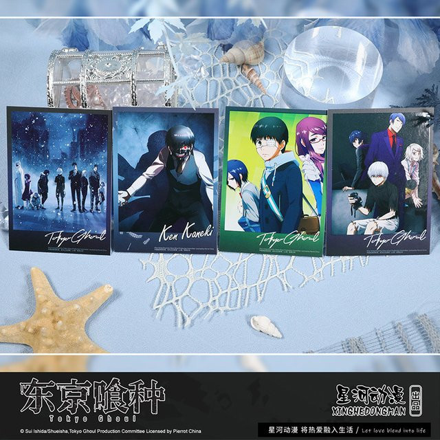XINGHEDONGMAN Tokyo Ghoul Fotopapier, Pappe / Karton, Bunt / Mehrfarbig - Bild 1