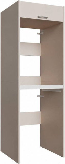 Washcab Waschmaschinenturm WCTO200-K beige, freistehend mit Scharniertüren und Regalböden, H x B x T: 200 x 67,5 x 66,5 cm - Bild 1