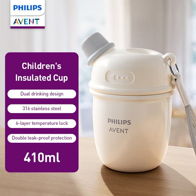 Philips Isolierbecher für Kinder aus Edelstahl in Weiß, 410 ml, auslaufsicher und doppelt isoliert - Bild 1