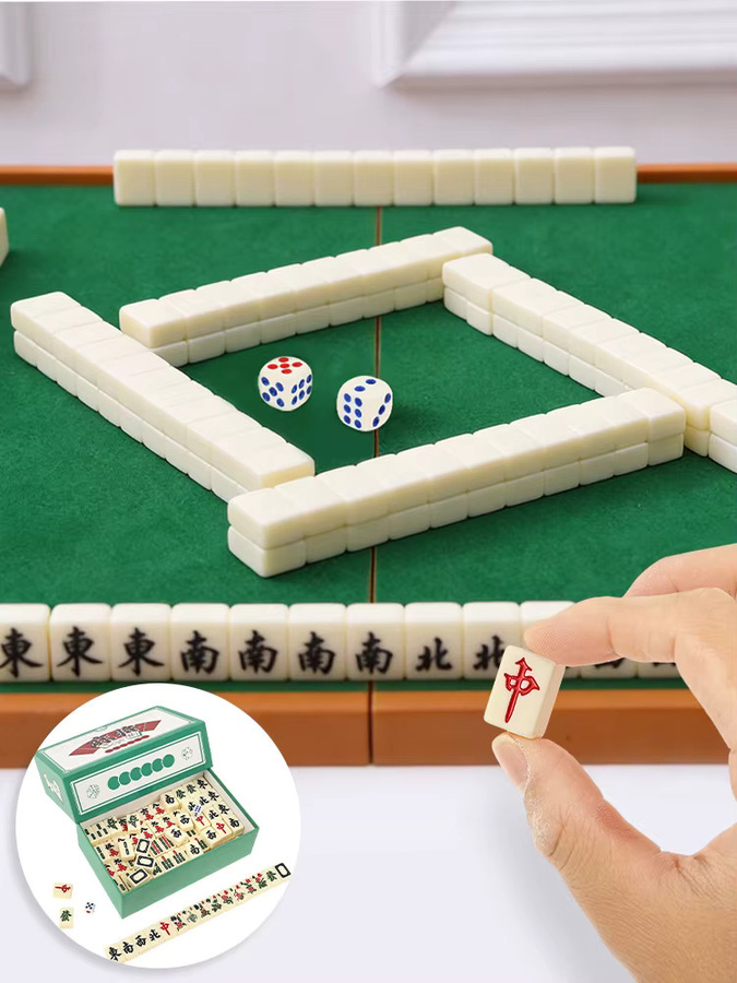 Mini-Mahjong-Set, Reise-Mahjong-Set, Brettspiel, Grün - Bild 6