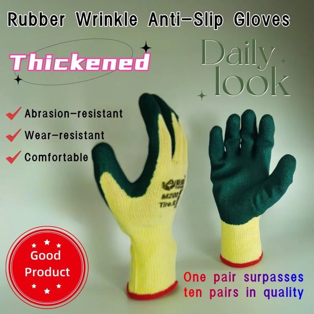 Super Grip Maurerhandschuhe aus atmungsaktiver Baumwolle mit dicker Gummibeschichtung und Schweißdocht-Funktion - Bild 1