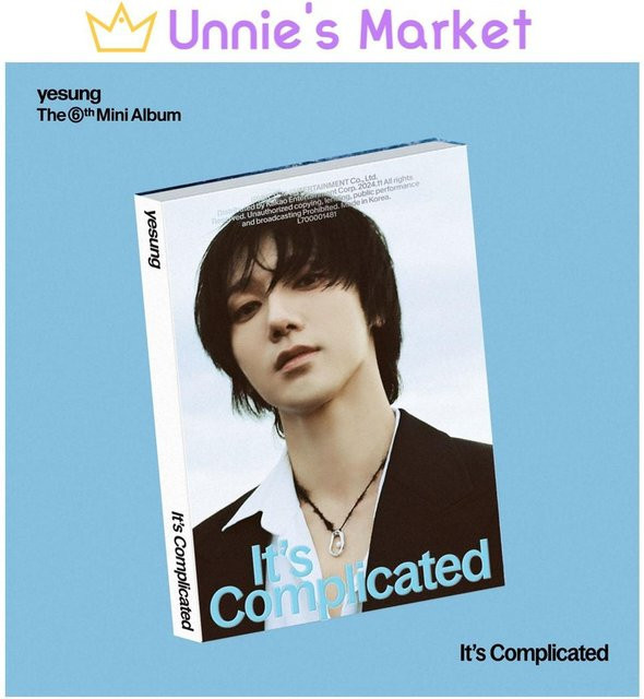 Yesung (Super Junior) - Es ist kompliziert Gefühle Version Album in Weiß - Bild 1