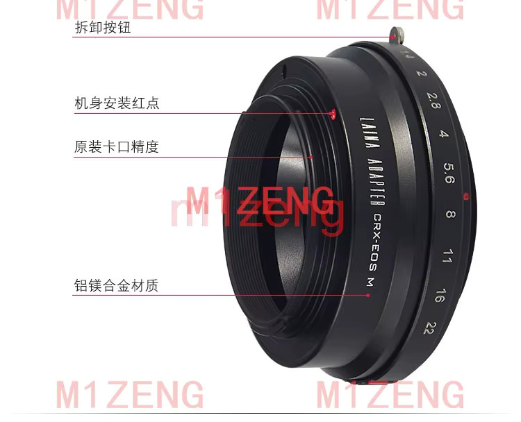 Adapterring für Contarex CRX-Mount Objektive auf Canon EF-M spiegellose Kameras, Schwarz - Bild 4