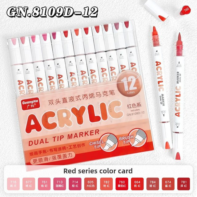 Guangna Acrylmarker Set mit Dual-Tip Meißel- und Pinselspitze in Multicolour für Kunst und Schule - Bild 1