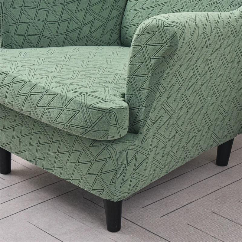 Jacquard Ohrensesselbezug mit Kissenbezug aus elastischem Stretch-Material in Multicolour mit floralem Muster von Household supplies MH - Bild 1