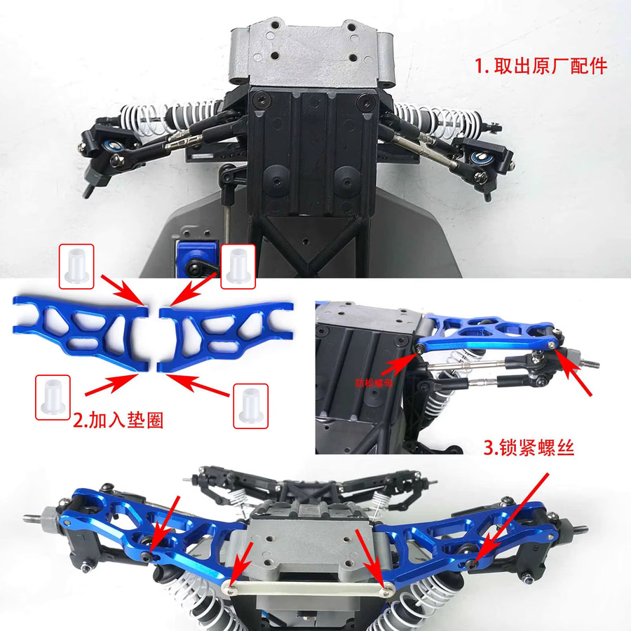 TRINOOD Aufhängungsarme, Aluminiumlegierung, Blau, für 1/10 Slash Rustler 4X4 2WD Short RC Course - Bild 6