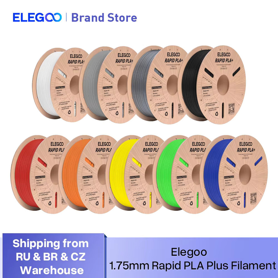 ELEGOO RAPID PLA+ Filament 1,75 mm für FDM-Drucker in Schwarz, Weiß oder Grau - Bild 3