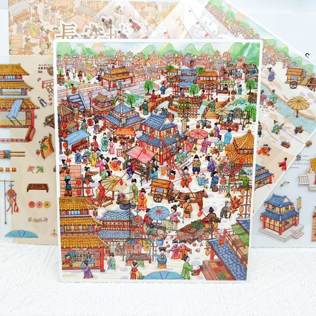 4 Stück Chang'an City Miniaturszene 3D-Landschaftsbau DIY-Aufkleber aus PET in Multicolour - Bild 1