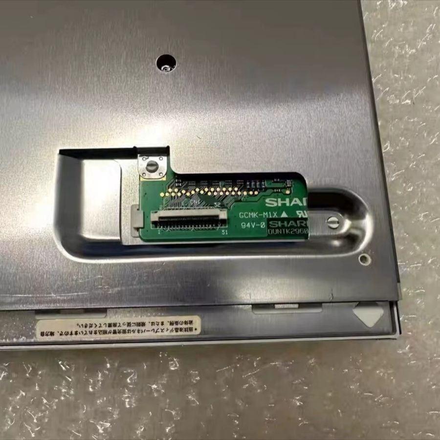 Original neuer 8,0-Zoll-LCD-Bildschirm in Silber LQ080V3DG01 - Bild 3