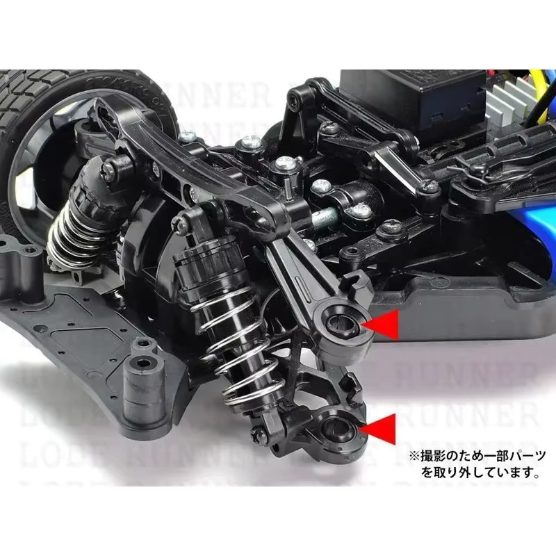 Tamiya Suspension Ball, Zubehör, Metall, 4-teiliges Set - Bild 3