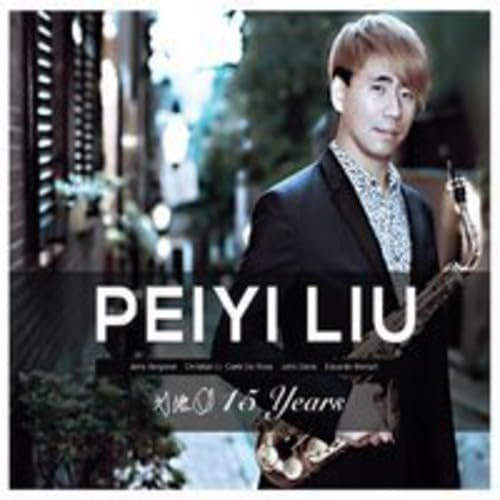15 Jahre Non Japan Jazz von Peiyi Liu, CD - Bild 1