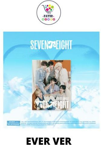 Ever Ver, SEVENTOEIGHT, Single-Album, blue - Bild 1