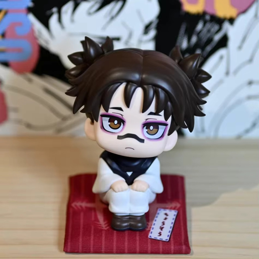 Bandai Jujutsu Kaisen Look Up Chousou Actionfigur, 10cm, Kunststoff - Bild 5