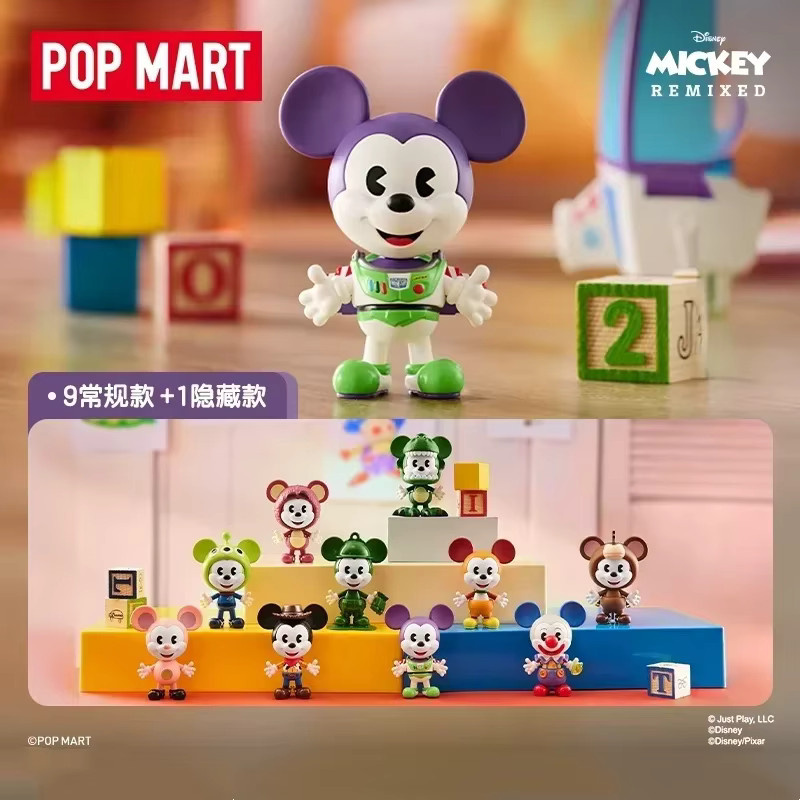 POP MART Disney Pixar Mickey Meets Mickey REMIXED, Blind Box, Puppe, Anime Figur - Bild 3