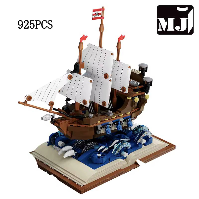 MJ BLOCK Technisches Magisches Buch Zerstörer-Schiff, Baustein-Set - Bild 2