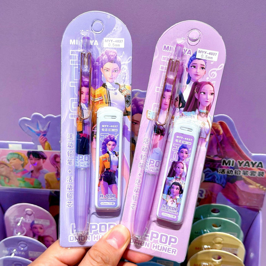 Yiran toy 1 K-POP Dämonenjäger Mechanische Bleistifte mit Minennachfüllungen 0,5 mm HB in Mehrfarbig - Bild 4