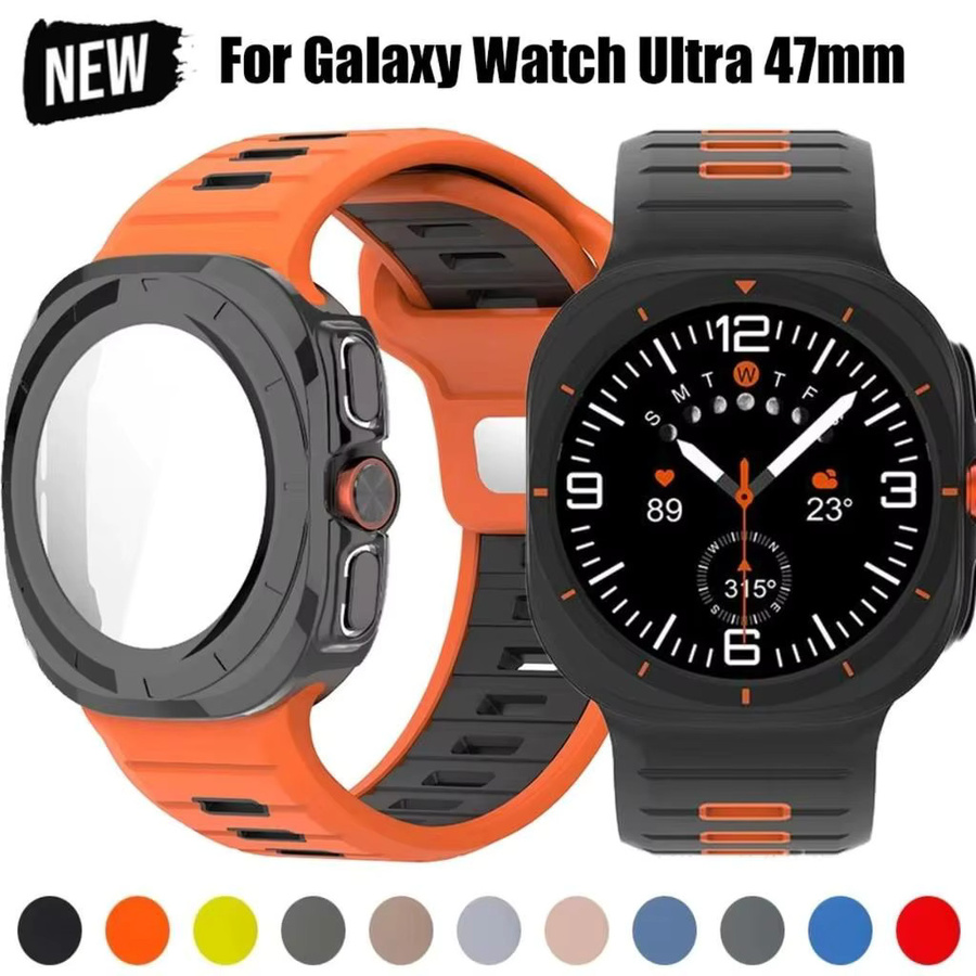 FancyWrist Uhrenarmband Silikon, Schwarz, Samsung Galaxy Watch Ultra 47 mm - Bild 2