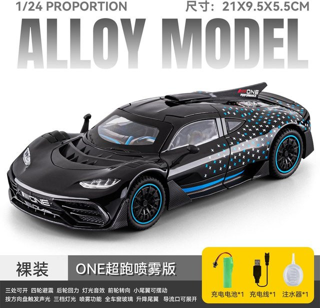 Mercedes Benz Amg One Hypercar, Modellauto, 1:24, Metall, ab 14 Jahren - Bild 1