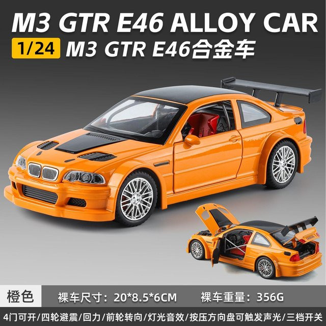 Linyi toy car M3 Gtr E46 Performance, Modellauto, Metall, 1:24, ab 14 Jahren - Bild 1