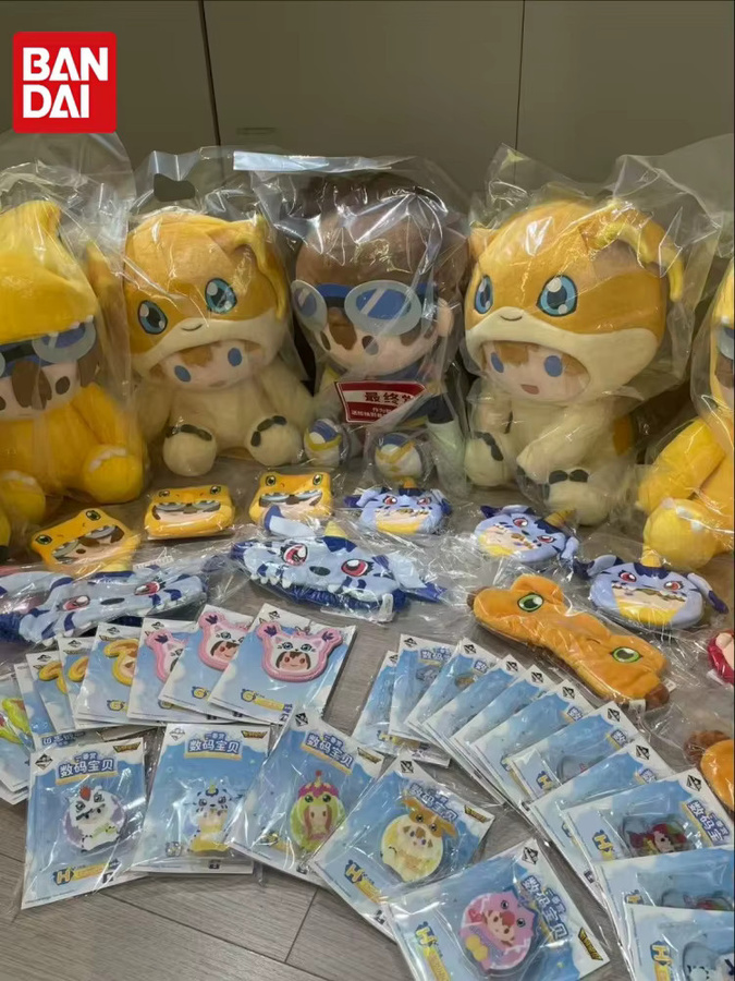 Bandai Digimon Plüsch, Tai Yamato Hikari Takeru Agumon Gabumon - Bild 2