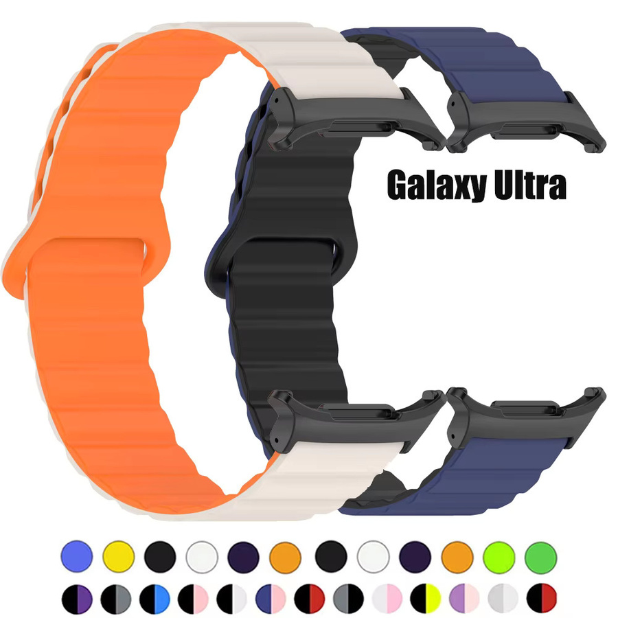 Samsung Galaxy Watch 7 Ultra Uhrenarmband, Silikon, 47 mm - Bild 2