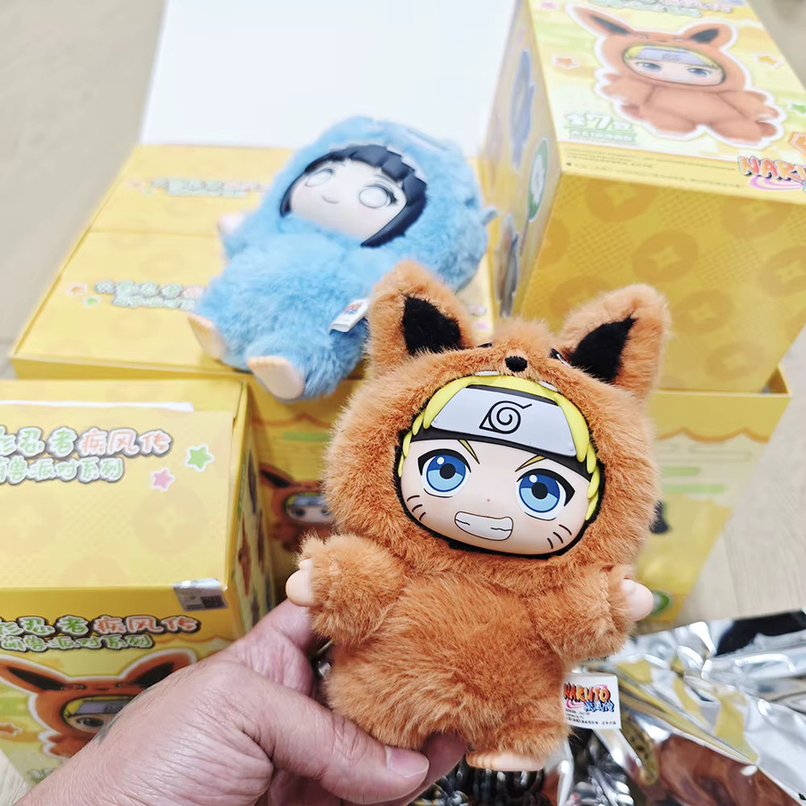 Bandai Naruto Shippuden Beast Party, Plüschfigur, Einzelfigur - Bild 2