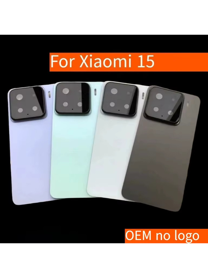 Xiaomi 15 Rückseitige Akku-Abdeckung als Ersatz-Glaspanel in Weiß - Bild 3