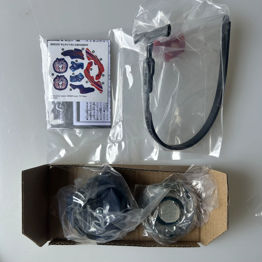 TAKARA TOMY Steel War Spirit Gyro BBG26, Metall-Gyro-Spinner, mit Battle Belt Launcher - Bild 3