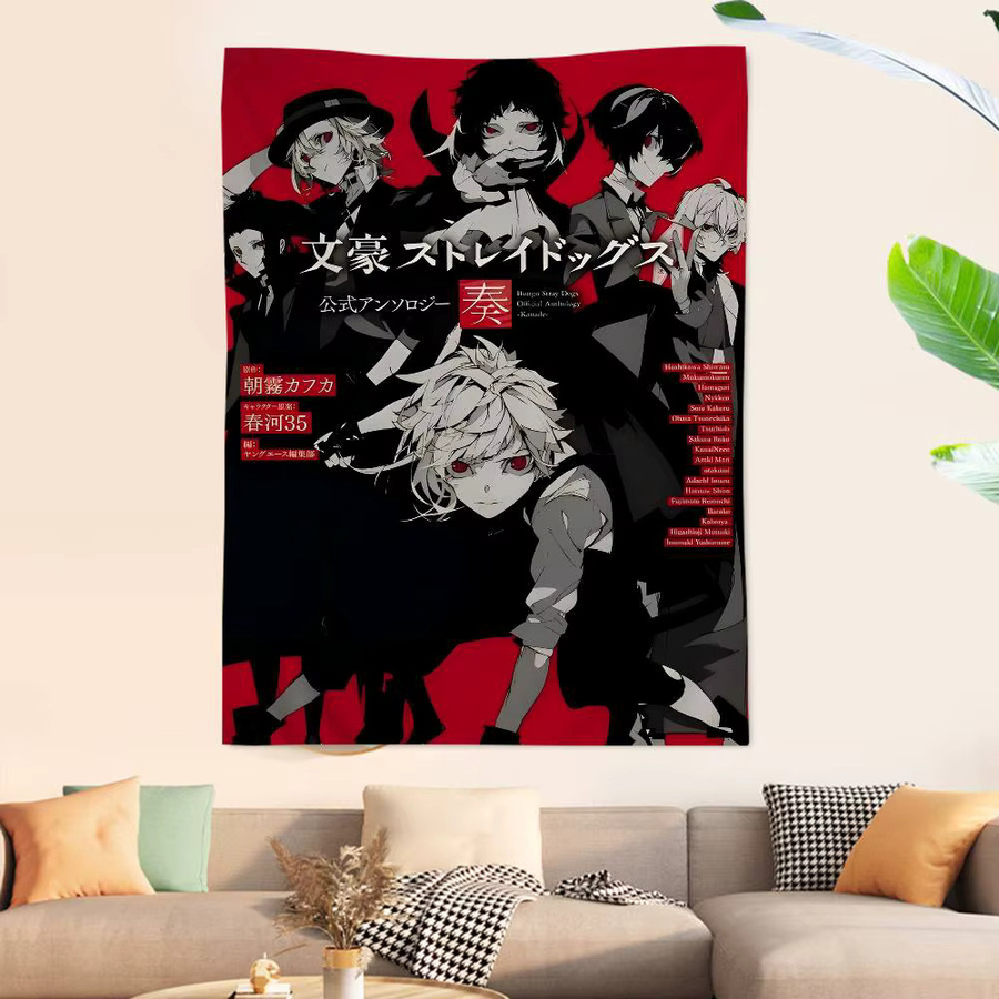 Bungo Stray Dogs Anime Wandteppich Bohemian Wanddeko Multicolor - Bild 2