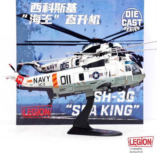 LEGION 1970 SH-3G HC-2 Hubschraubermodell, 1:72 Maßstab, Metall, Weiß - Bild 1