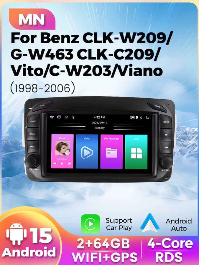 STRONGNAVI 7-Zoll Autoradio mit kabellosem CarPlay und Bluetooth in Schwarz für Mercedes Benz CLK W209, G-W463, Vito, Viano und C-W203 (1998-2006) - Bild 5