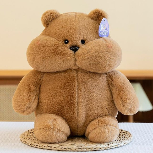 Entenkükenpuppe, Plüsch / Textil, Braun, 35cm - Bild 1