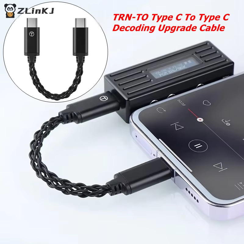 TRN Typ-C zu Typ-C DAC-Verstärker-Upgrade-Kabel HiFi-Adapter mit 8-adrigem versilbertem Kabel in Schwarz und Silber für TRN TE PRO und USB-C Geräte - Bild 2