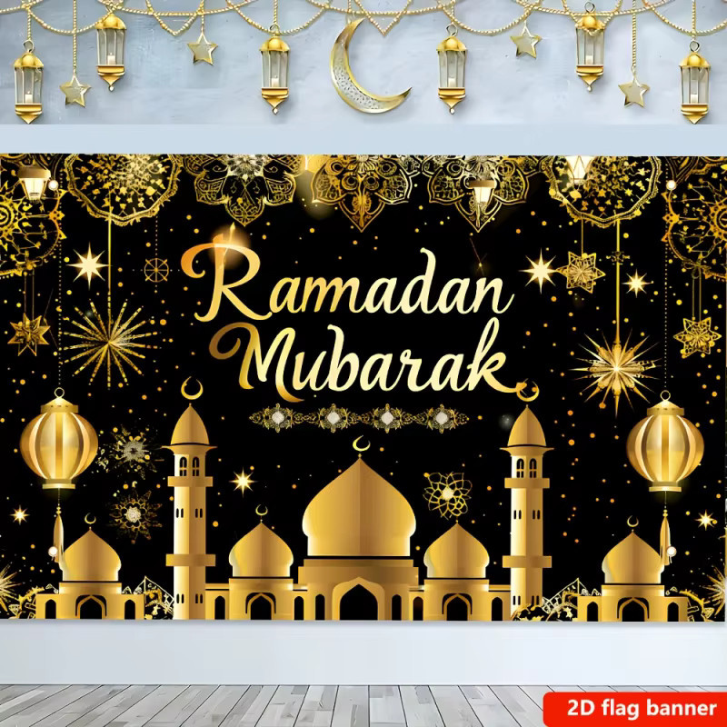 VIKAMA Islamischer Wandbehang mit Stern und Mondlaterne in Schwarz, B: 75,0 cm, H: 58,0 cm - Bild 3