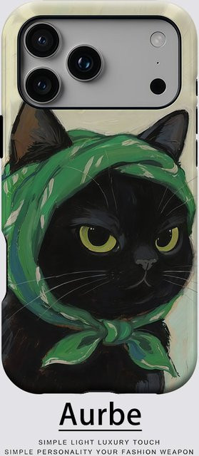 Aurbe 2-in-1 MagSafe Hülle mit Film für iPhone 17 16 15 Plus Pro Max, stoßfeste Hartschale, Design Schwarze Katze mit grünem Kopftuch - Bild 1