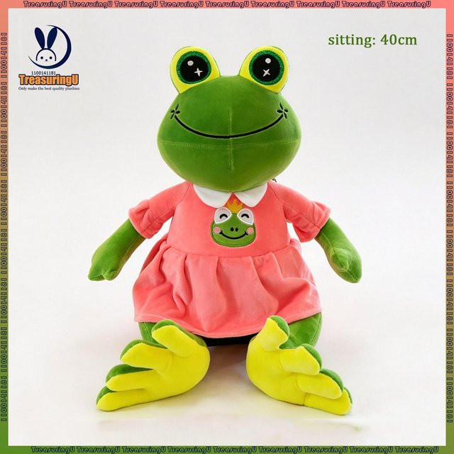 Treasuringu Cartoon Frosch Plüschtier Paar, Kuscheltiere - Bild 1