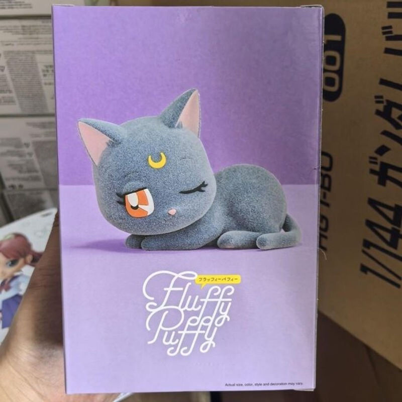 Bandai Qposket Sailor Moon Luna Version B Sammelfigur aus Kunststoff in Grau - Bild 1