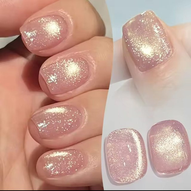 MAINEL Gel-Nagellack, Rosa, Schimmernd, 10 ml - Bild 1