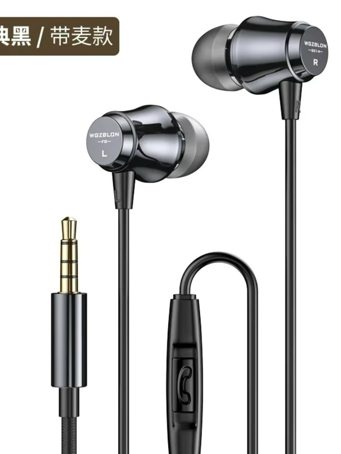 BLON Fat Girl HiFi-Kopfhörer mit Kabel und 10-mm-Verbundmembrantreiber in Silber mit 3,5 mm Klinkenanschluss - Bild 2