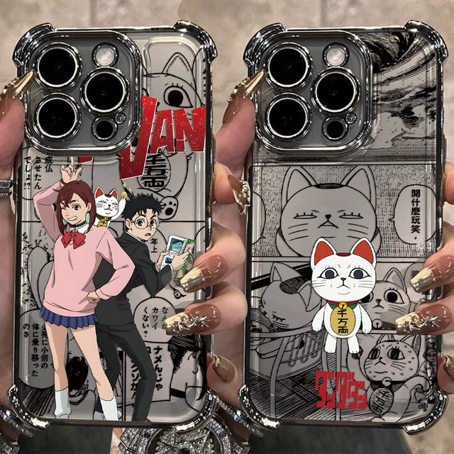 Anime D-Dandadan Handyhülle mit Galvanisierung und Anti-Sturz-Airbag für Samsung Galaxy S26 S25 S24 S23 S22 S21 FE Note20 Edge Plus Ultra 4G 5G, Multicolor - Bild 1