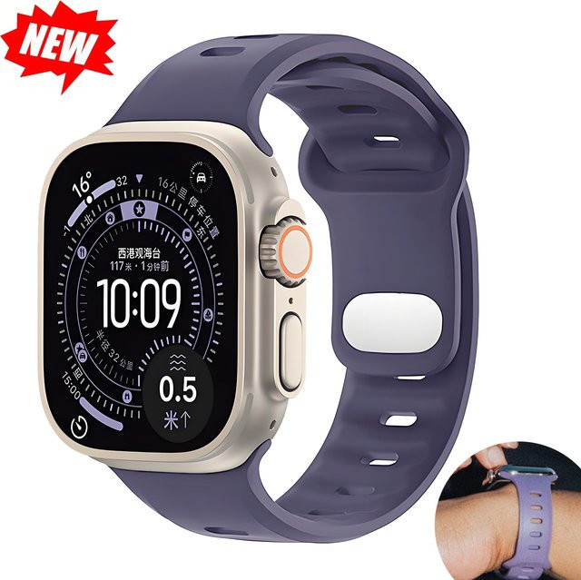 RWBANDS Uhrenarmband Silikon, Unisex - Bild 1