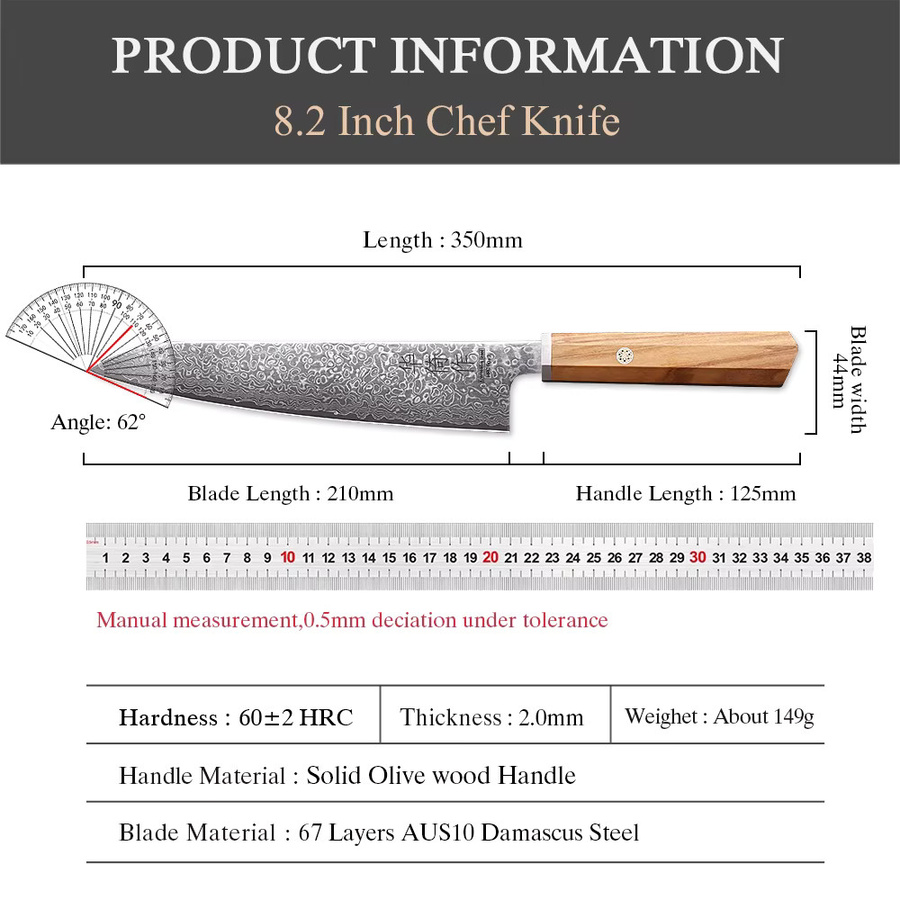 HUAYIGRAND Japanisches Kochmesser aus 67-Lagen Damaszenerstahl mit Holzgriff, 8,2 Zoll Chef Knife für Fleisch und Gemüse - Bild 6