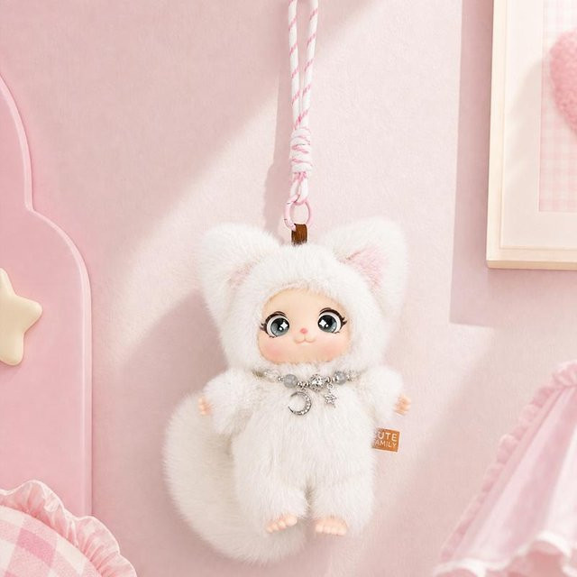 Yiran toy Kleiner Fuchs Plüschtier, Vinylpuppen-Anhänger, ab 14 Jahren - Bild 1