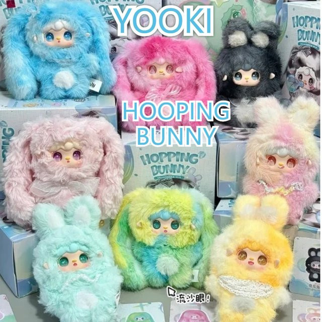 Yooki Hopping Bunny Serie, Plüsch Blind Box, Mini Kaninchen Plüsch Puppe - Bild 1