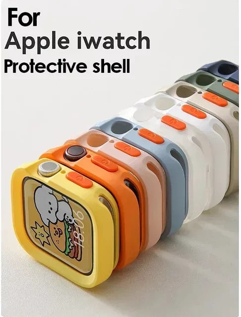 CAOWTAN Schutzhülle Silikon, Apple Watch, Unisex - Bild 1