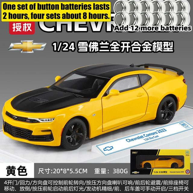 Linyi toy car Chevrolet Camaro Ss American Muscle Car Modellauto, 1:24, ab 14 Jahren - Bild 1