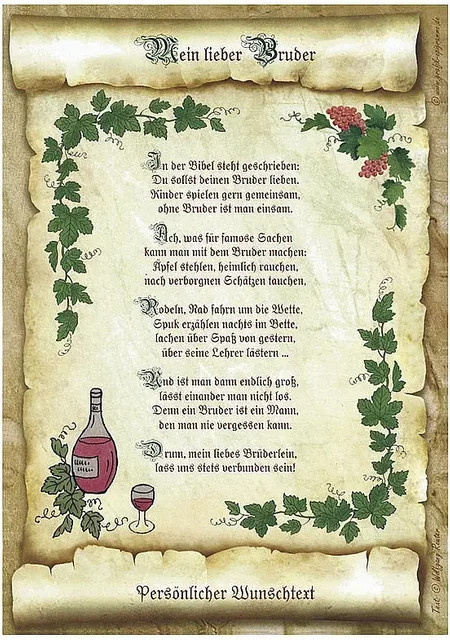 Urkunde für Bruder mit Wunschtext in Beige im Vintage-Stil auf Papier - Bild 1