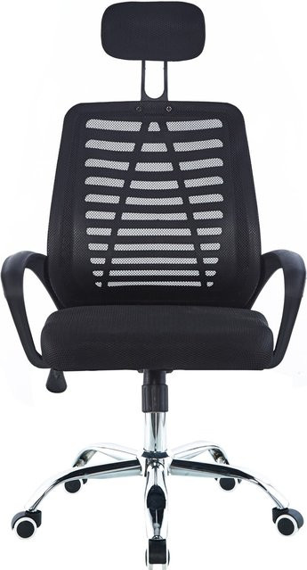 HTI-Living Bürostuhl Terry in Schwarz mit Kopfstütze, Armlehnen und Netzbezug, H x B x T: 121 x 60 x 57 cm - Bild 1