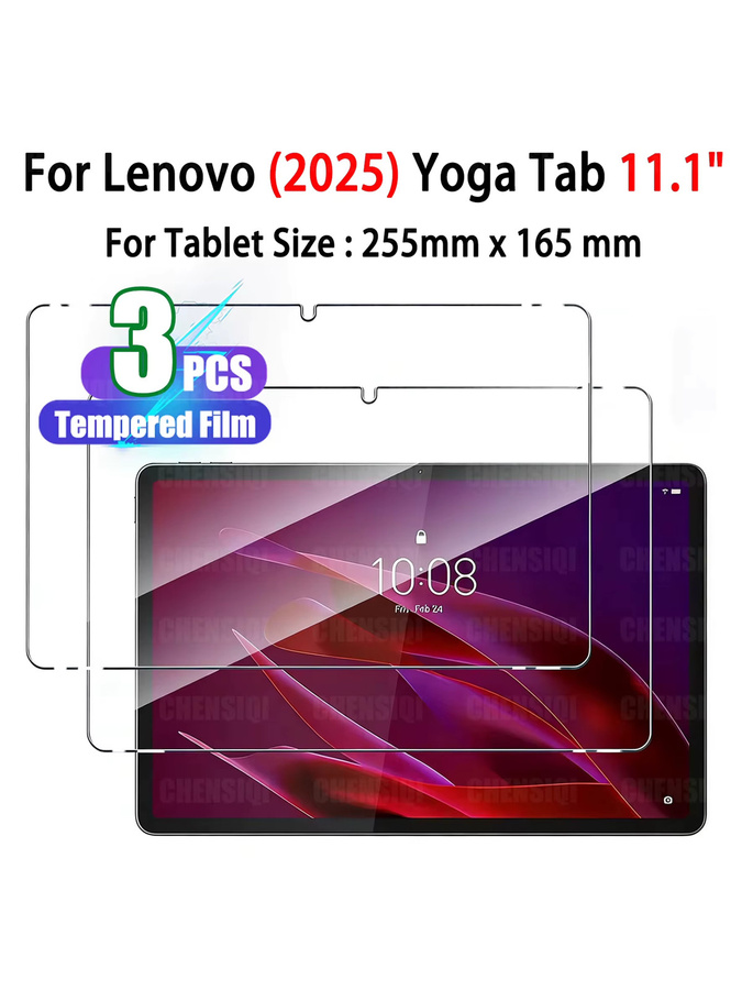 Displayschutzfolie für Lenovo Yoga Tab 11,1 Zoll 2025, transparent, bruchsicher und kratzfest, HD klar und blasenfrei - Bild 7